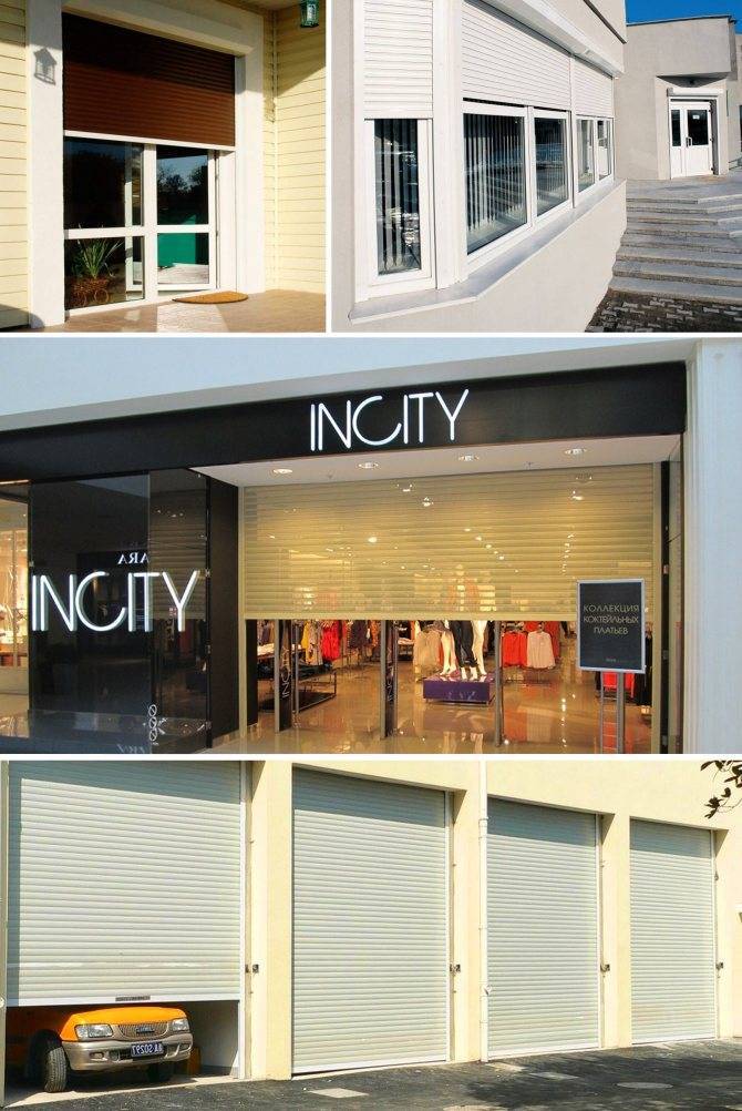 Автоматизация въездных и гаражных ворот: пошаговая инструкция