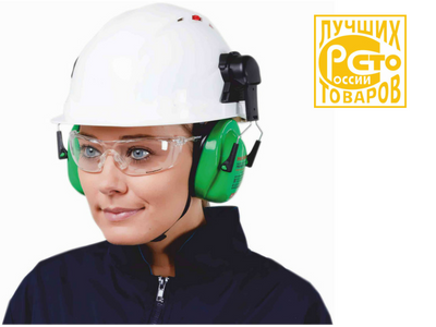 Какую выбрать защитную строительную каску: рейтинг из ТОП-17 популярных моделей Какую выбрать защитную строительную каску: рейтинг из ТОП-17 популярных моделей