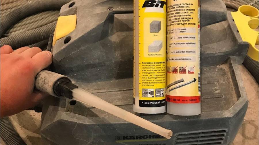 Химический анкер: назначение, разновидности, где можно купить и стоимость