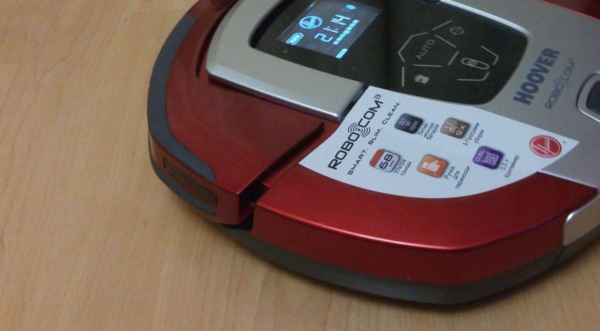 Как выбрать ковролин для квартиры: на что обращать внимание при выборе и рейтинг лучших производителей