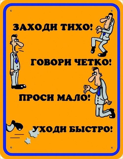 Очень странный ремонт: подборка из 9 фотографий, поднимающих настроение