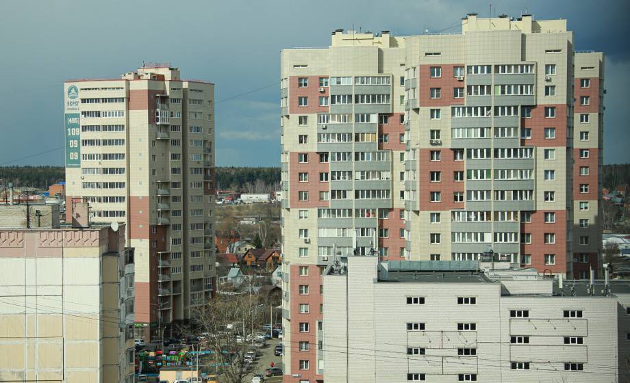 Стало известно, когда восстановится вторичный рынок жилья после карантина