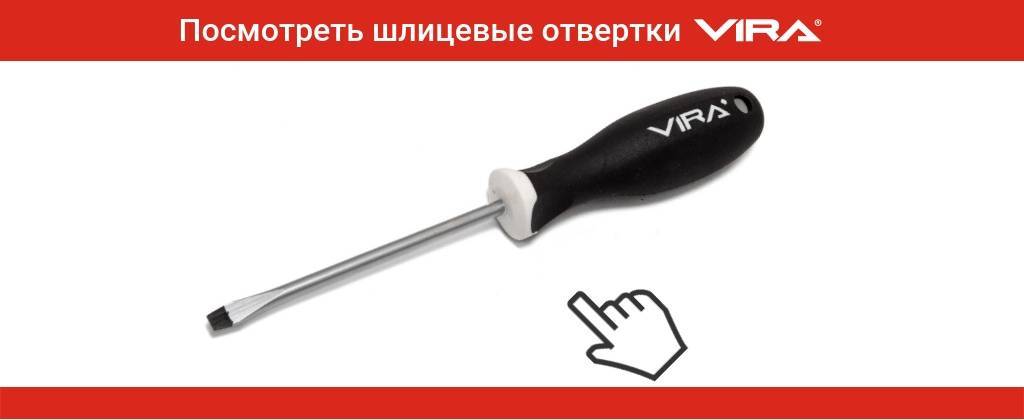 Как подключить проходной выключатель: разбор схем + пошаговая инструкция по подключению