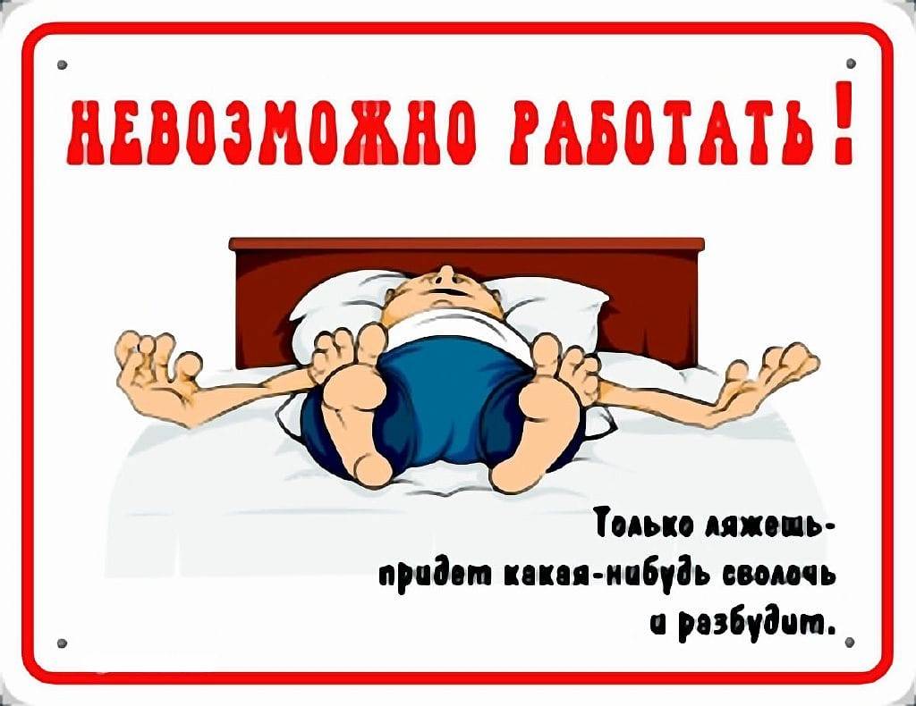 Очень странный ремонт: подборка из 9 фотографий, поднимающих настроение