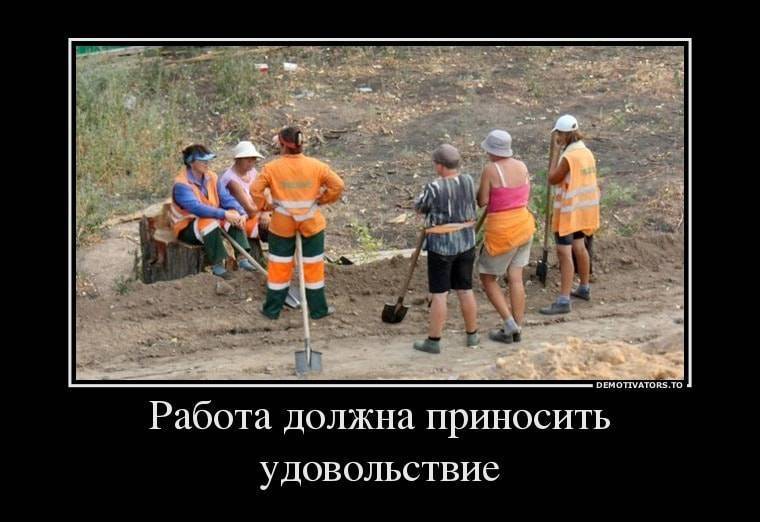 Очень странный ремонт: подборка из 9 фотографий, поднимающих настроение