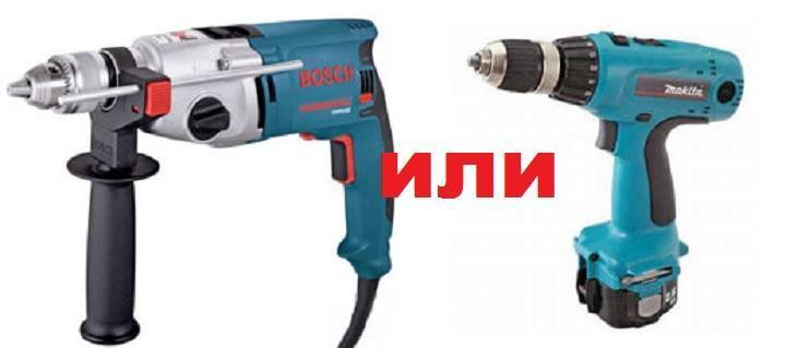 Как просверлить отверстие в кафельной плитке