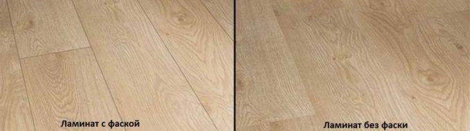 Какой выбирать класс ламината: на какие нюансы следует обратить внимание при покупке