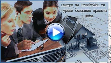 Двери  и прооемы - обозначения на техническом плане