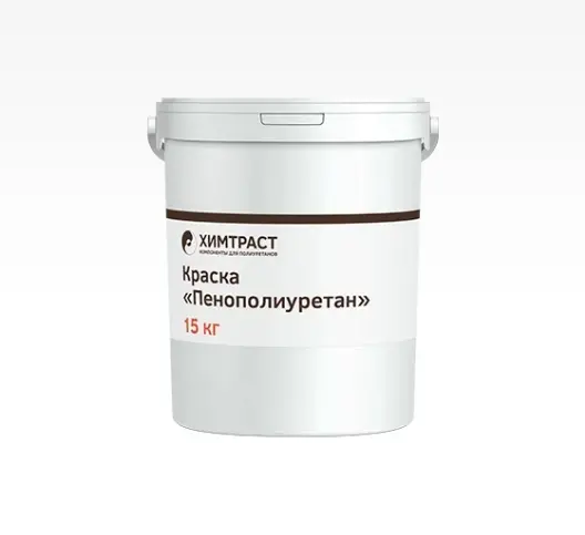 Утеплитель пенополиуретан (ППУ)