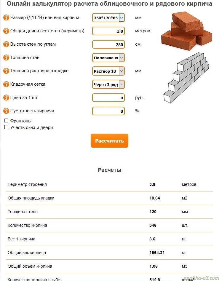 Расстояние от беседки до забора дома соседей: на каком строить барбекю по нормам снип 2022 на даче, в ижс и снт