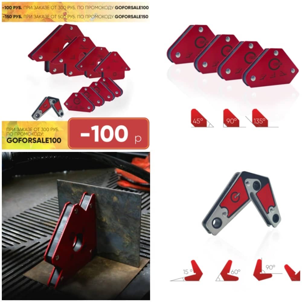 Рейтинг популярных сумок для инструментов с Алиэкспресс