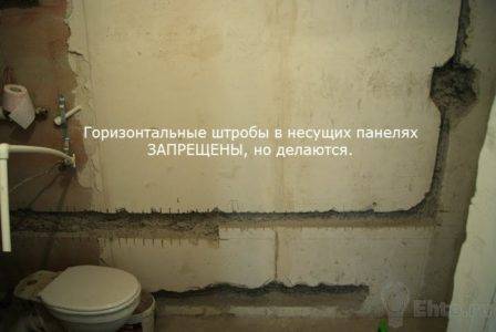 Прокладываю электрику, стены не штроблю, а выглядит аккуратно