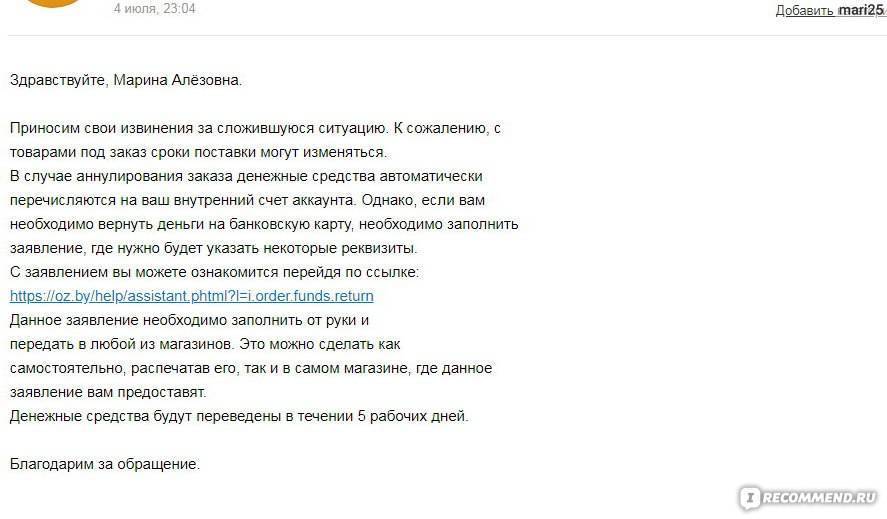 «без воды ни туды и ни сюды» – разберём правильную организацию автополива на даче