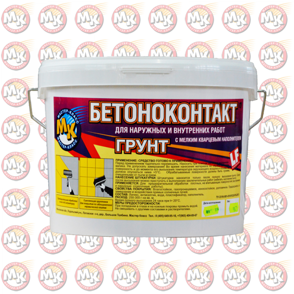 Характеристики грунтовки бетоноконтакт