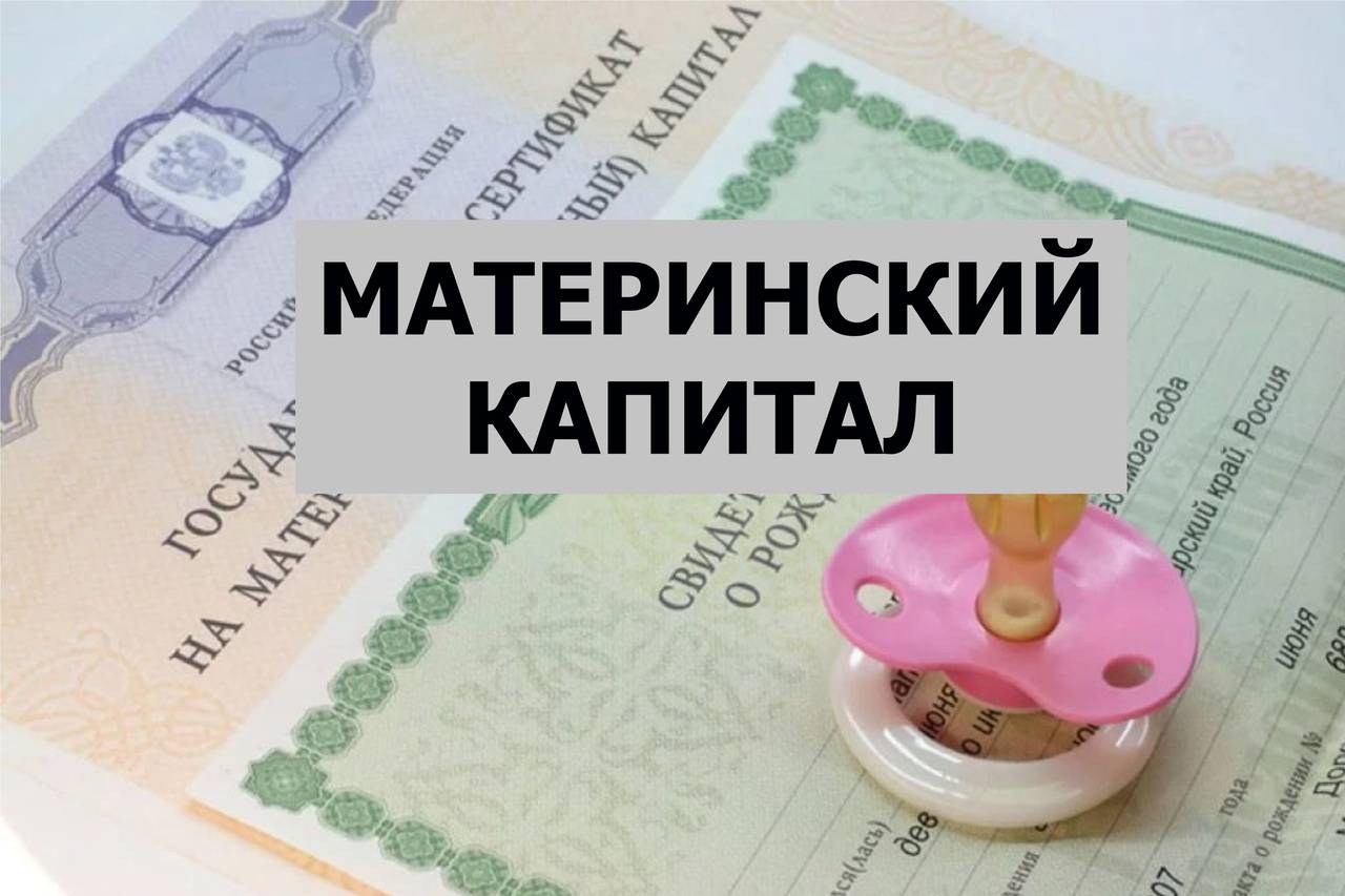 Как семье за год накопить 200 000 рублей: реальный опыт.