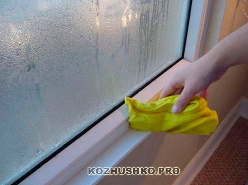 Почему запотевают пластиковые окна внутри: решение проблем с помощью вентиляции в квартире