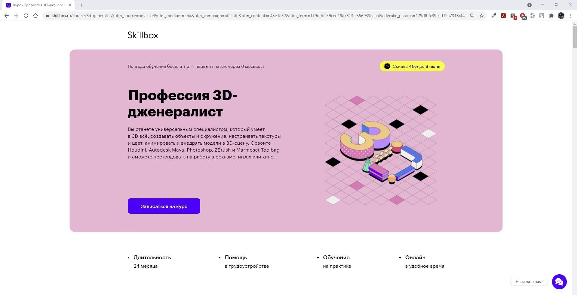 Проверка на внимательность: 10 фотографий, на которых спрятано что-то жуткое :: инфониак