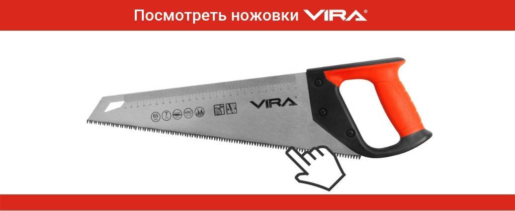Как правильно утеплить лоджию изнутри своими руками: инструкция с иллюстрациями