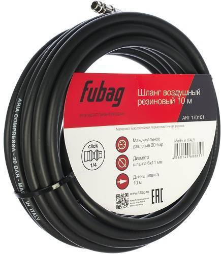 Какой шланг выбрать для компрессора: ТОП-10 самых популярных вариантов