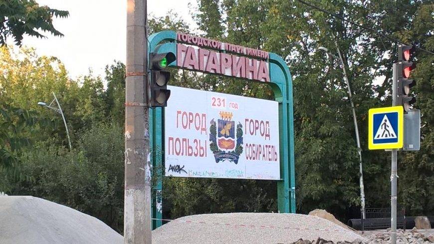 Где хотят жить россияне: в городе или у моря