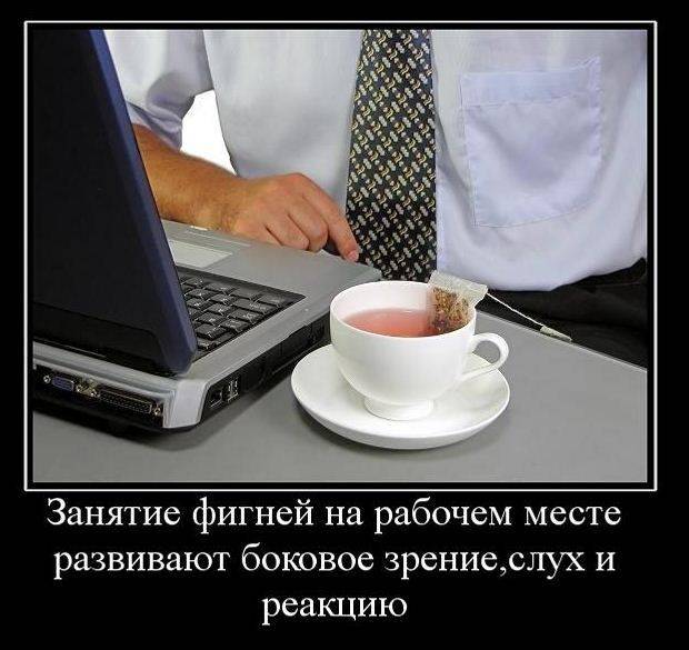 Очень странный ремонт: подборка из 9 фотографий, поднимающих настроение