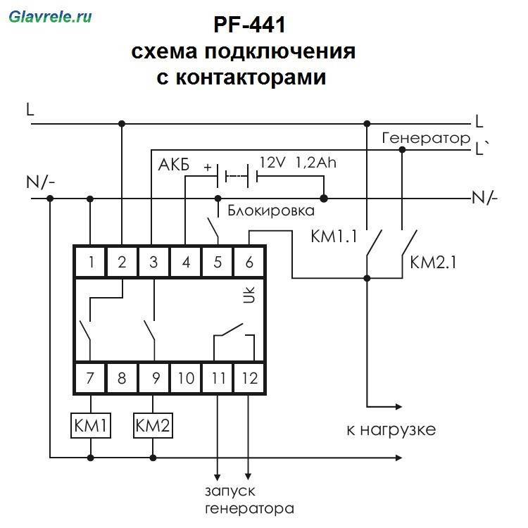 Как правильно подключить автоматический выключатель