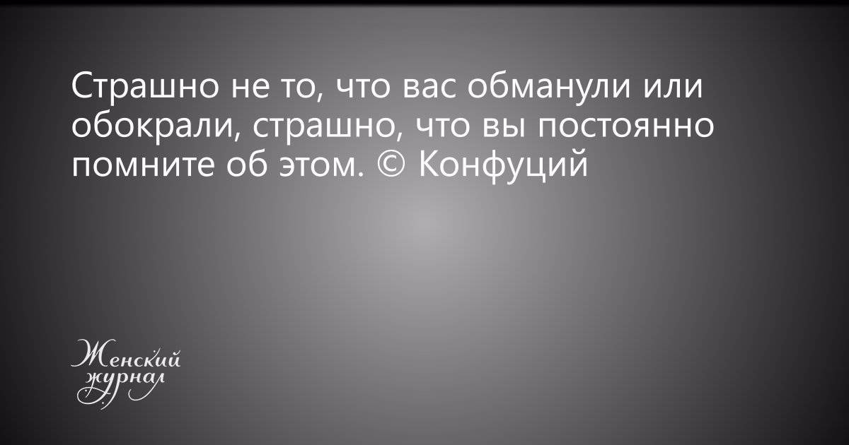 Как выбросить старые вещи, приметы и советы знахарей, почему так важно избавляться от хлама в жилище