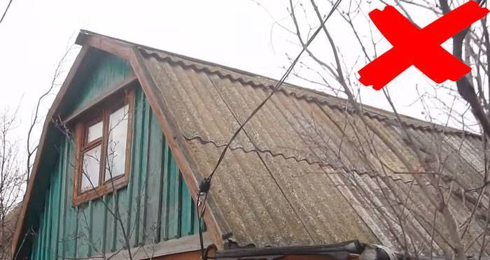 Как провести электричество на участок