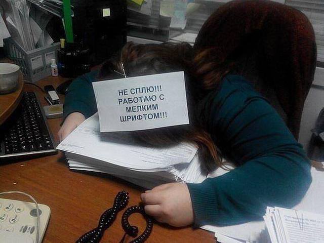 Очень странный ремонт: подборка из 9 фотографий, поднимающих настроение