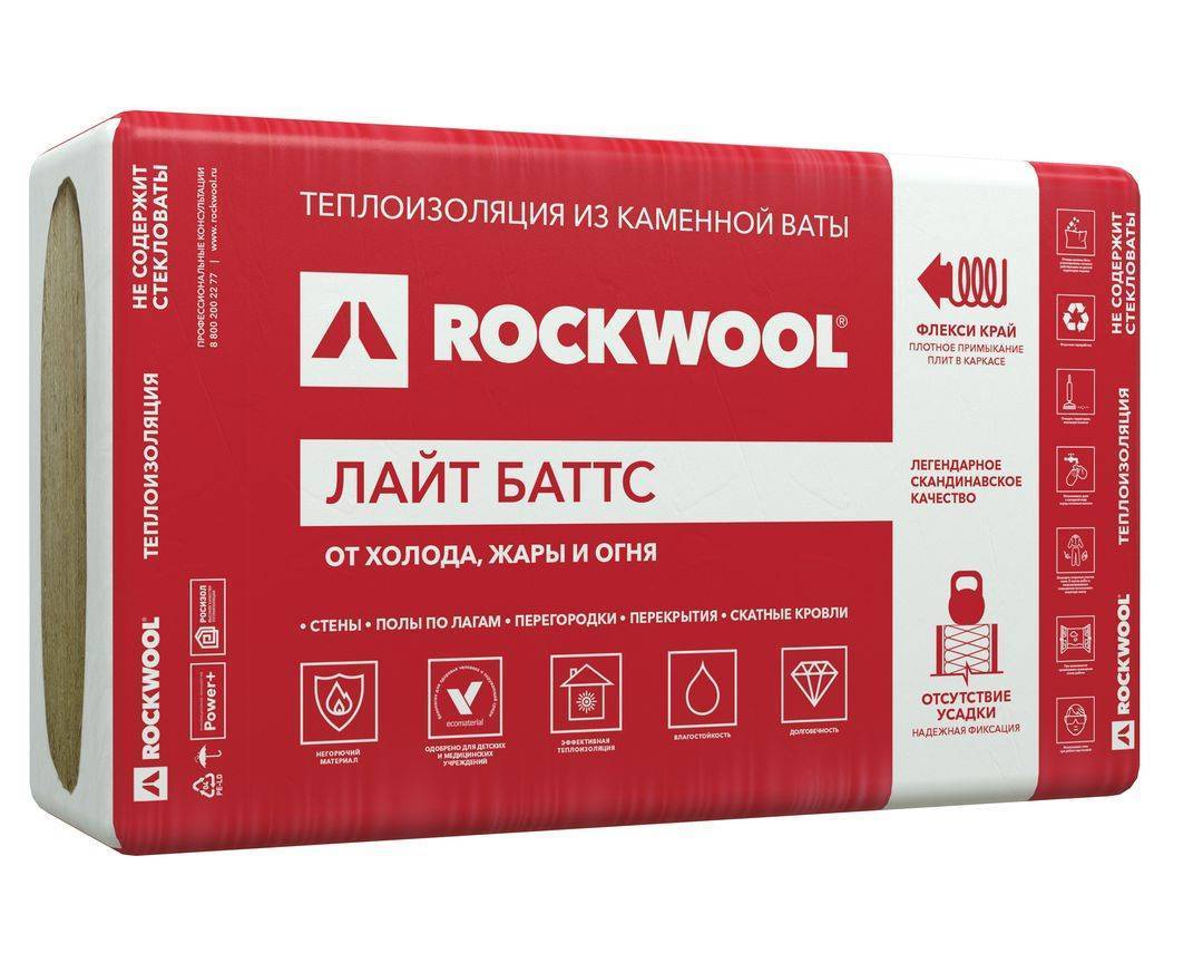Rockwool лайт баттс: технические характеристики, размеры, отзывы и цены