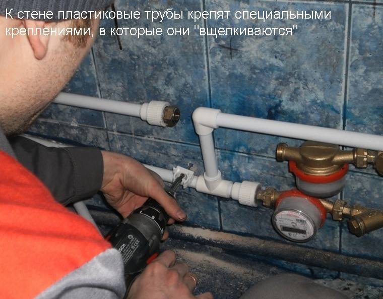 Водопровод из полипропилена своими руками: все про монтаж системы из полипропиленовых труб