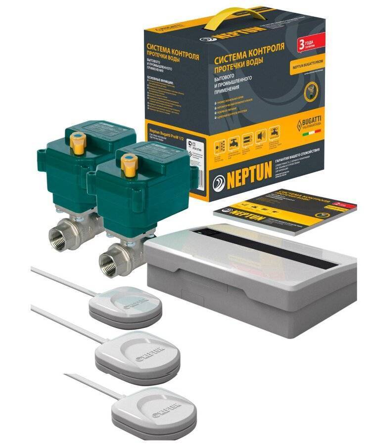 Система против потопов Нептун - особенности, достоинства, недостатки